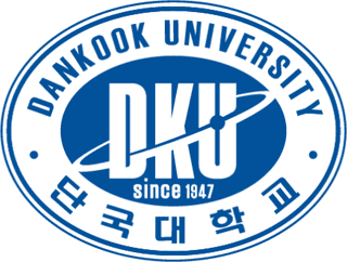 단국대학교