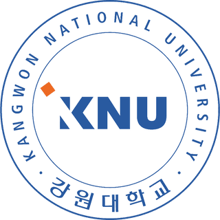 강원대학교