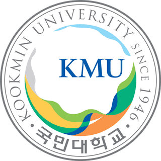 국민대학교