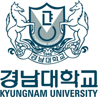 경남대학교