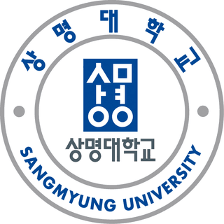 상명대학교